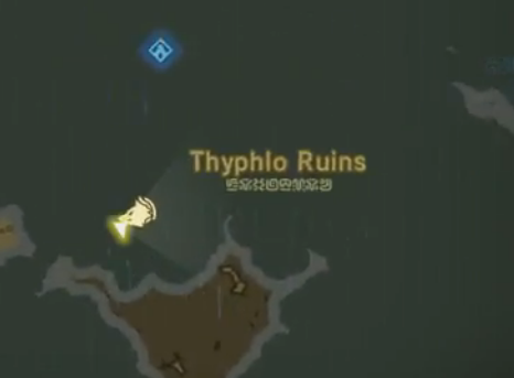 Thyphlo Ruins Star Fragment 1
